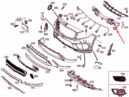 NEW MERCEDES-BENZ GLA X156 FRONT CENTER IMPACT ABSORBER A1568850037 ORIGINAL