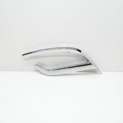 NEW SKODA KODIAQ NS REAR RIGHT BUMPER TRIM INSERT 5658078342ZZ ORIGINAL
