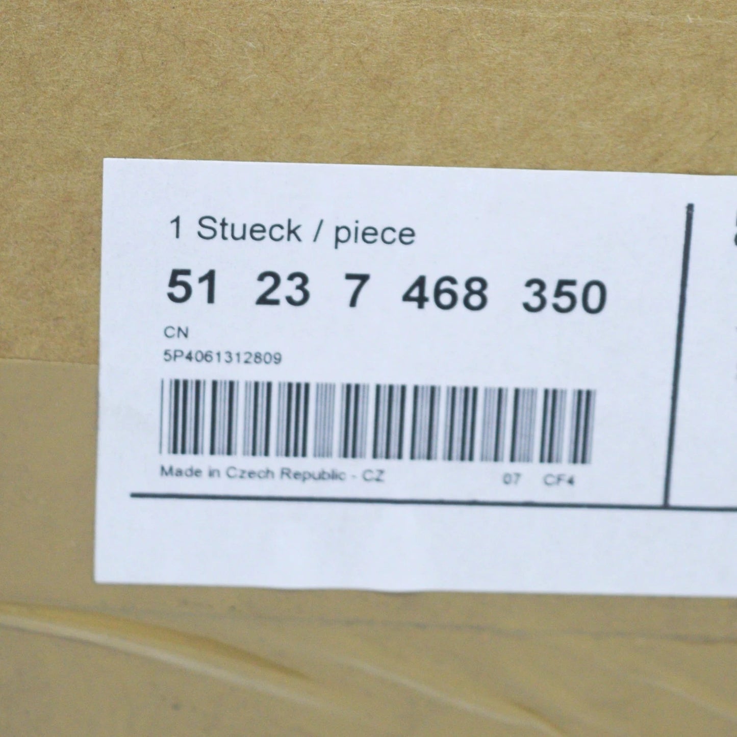 NEW BMW 1 F40 FRONT BONNET HOOD LID LOCK 51237468350 7468350 ORIGINAL