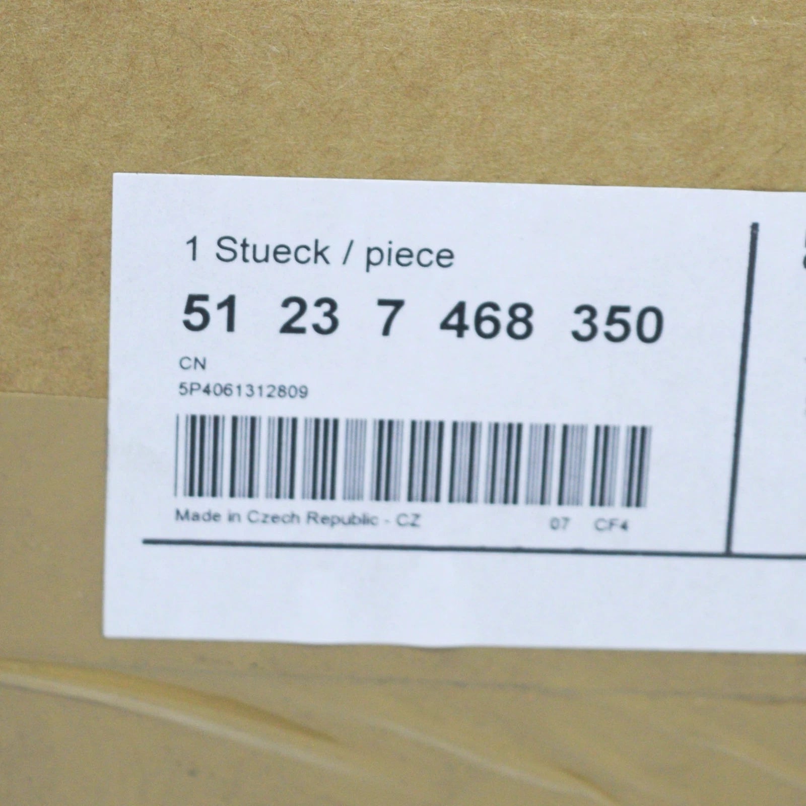 NEW BMW 1 F40 FRONT BONNET HOOD LID LOCK 51237468350 7468350 ORIGINAL