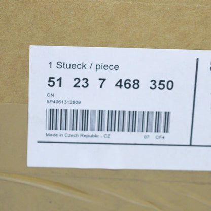 NEW BMW 1 F40 FRONT BONNET HOOD LID LOCK 51237468350 7468350 ORIGINAL