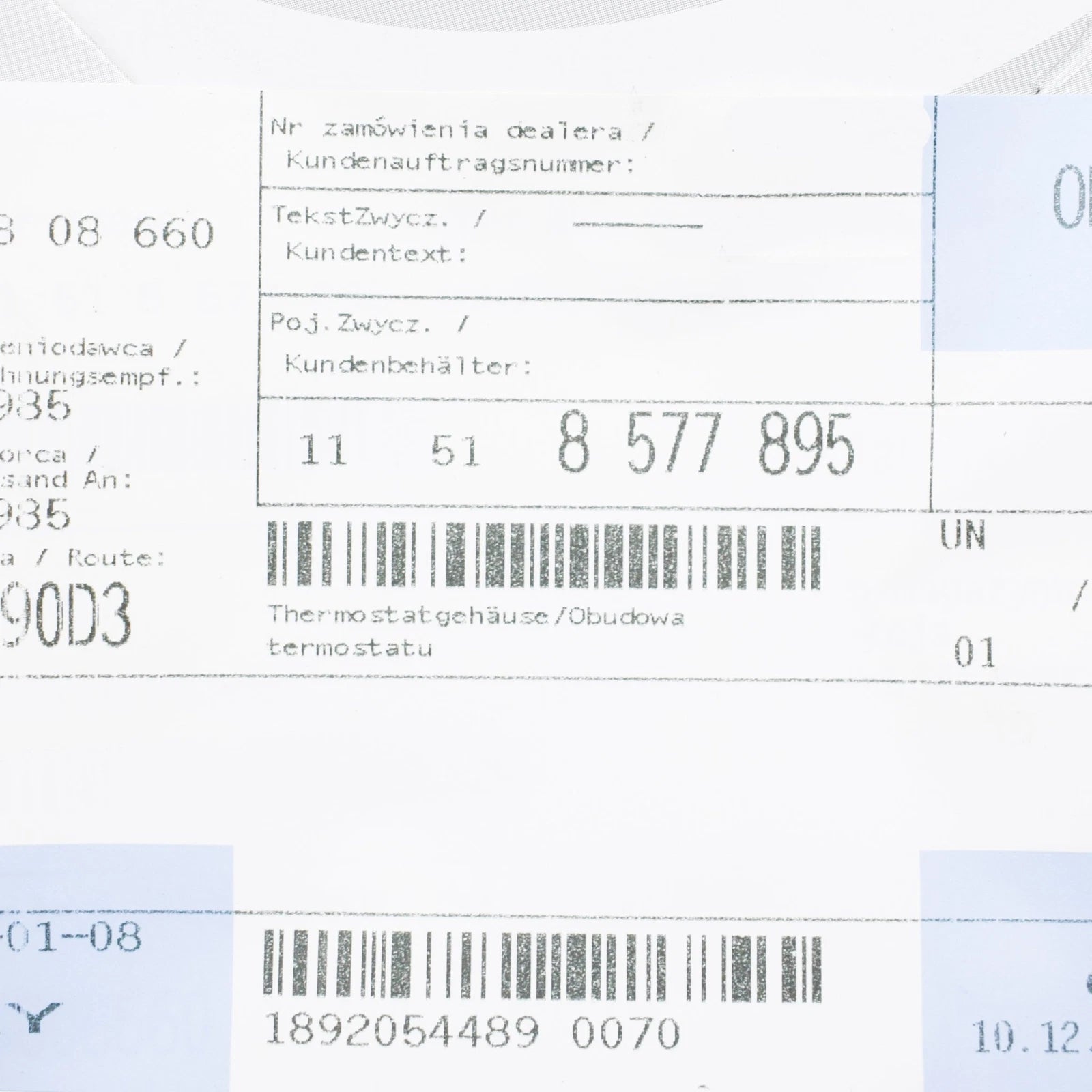 NEW BMW 1 F20 COOLING SYSTEM PUMP THERMOSTAT HOUSING 11518577895 ORIGINAL