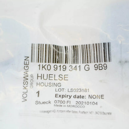 NEW VW TIGUAN AD REAR POWER OUTLET 12V TRUNK CAP 1K0919341G9B9 ORIGINAL