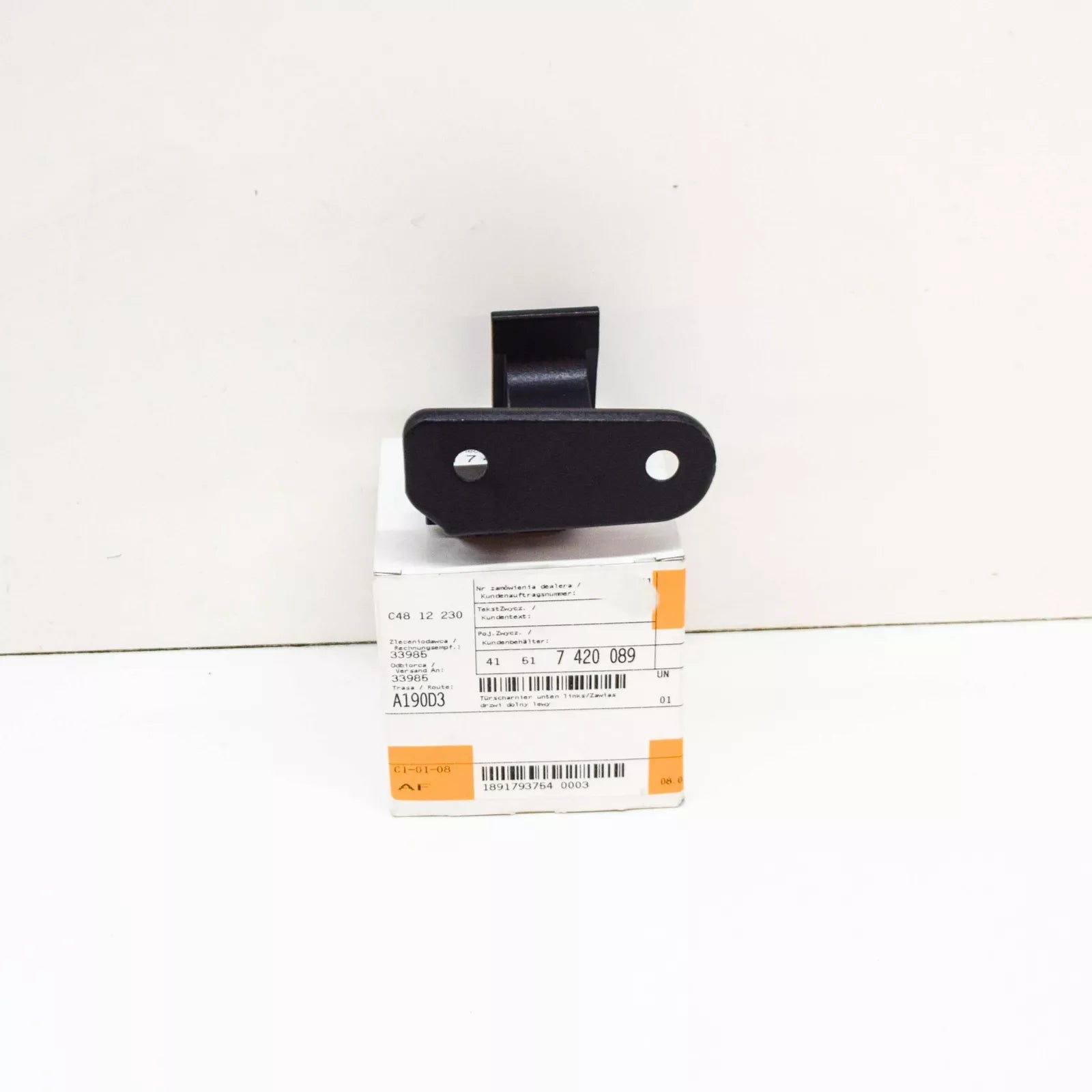 NEW BMW 5 G30 FRONT LEFT DOOR LOWER HINGE 41517420089 ORIGINAL