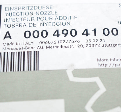 NEW MERCEDES-BENZ E COUPE C238 ADBLUE INJECTOR NOZZLE A0004904100 ORIGINAL