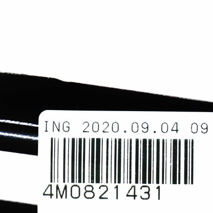 NEW AUDI Q7 4M FRONT LEFT CENTER FENDER HOLDER 4M0821431 ORIGINAL