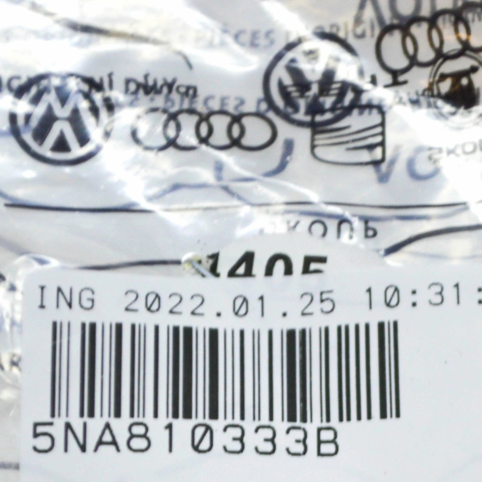 NEW VW TIGUAN AD FRONT LEFT LOWER APERTURE PANEL BRACKET 5NA810333B ORIGINAL