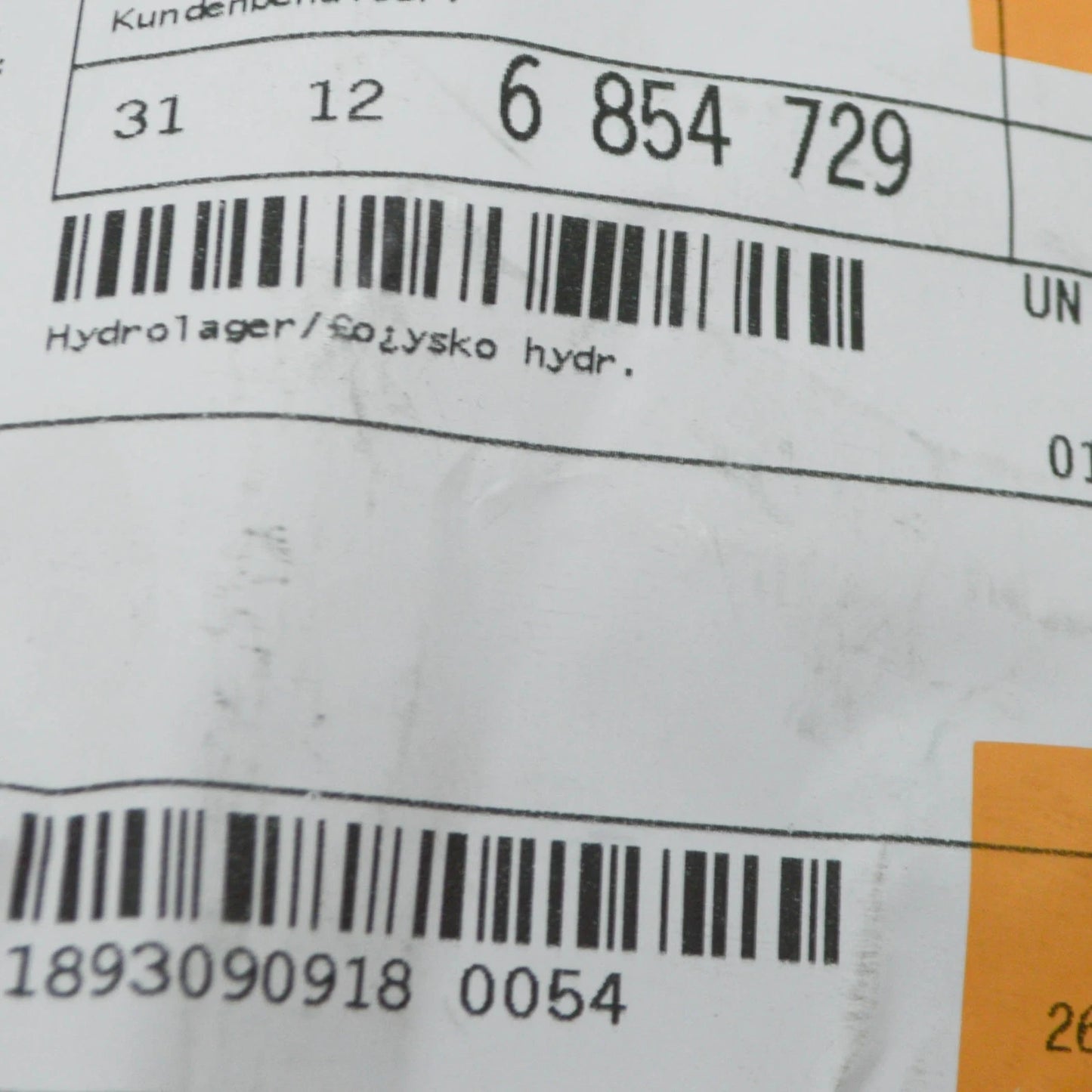 NEW BMW 3 F30 FRONT CONTROL ARM BUSHING 31126854729 6854729 ORIGINAL