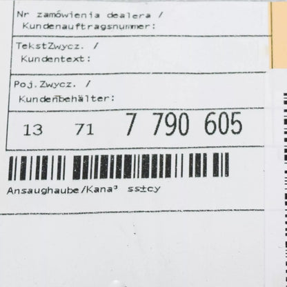 NEW BMW 3 E90 AIR INTAKE DUCT COVER 13717790605 7790605 ORIGINAL