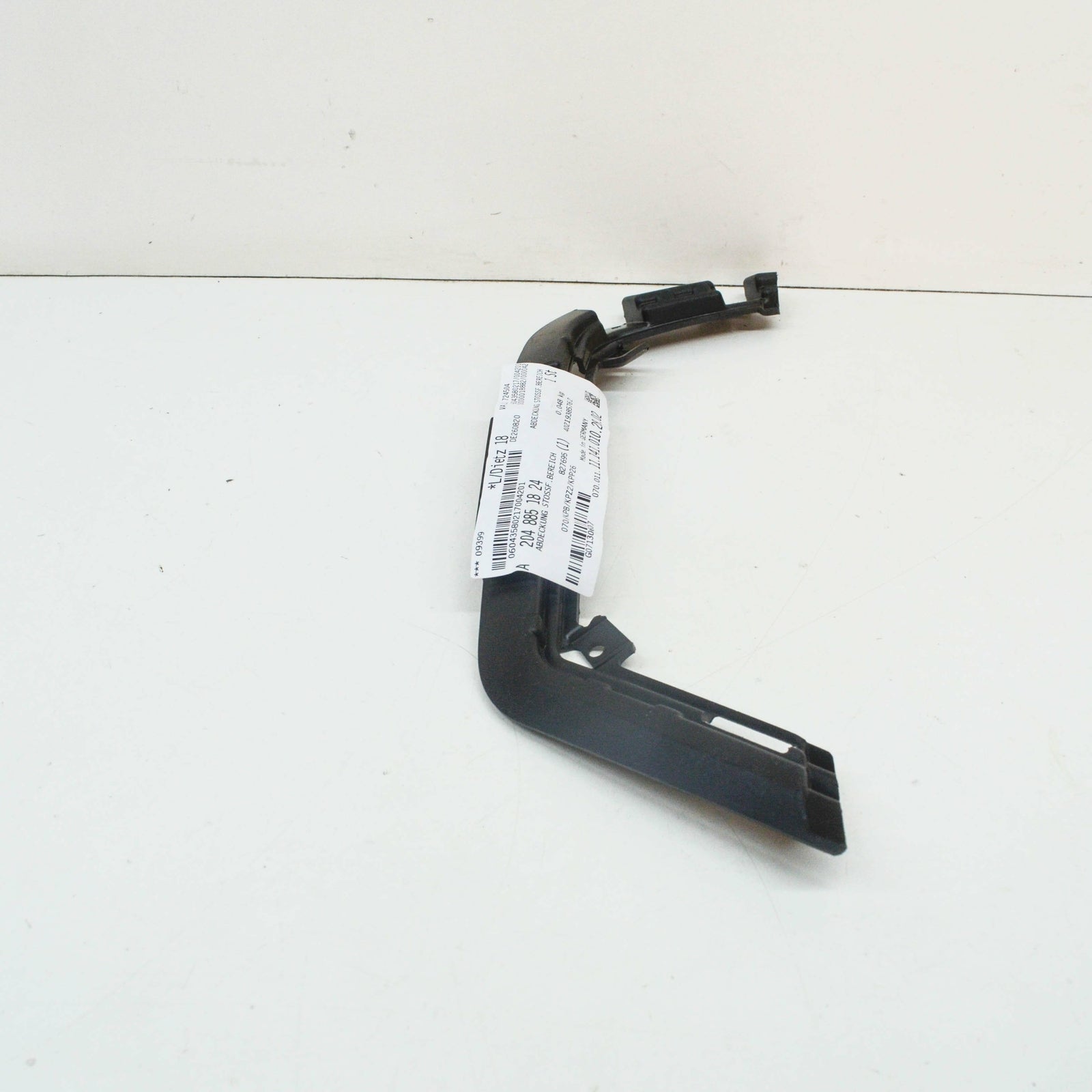 NEW MERCEDES-BENZ C W204 FRONT RIGHT BUMPER BOTTOM BRACKET A2048851824 ORIGINAL