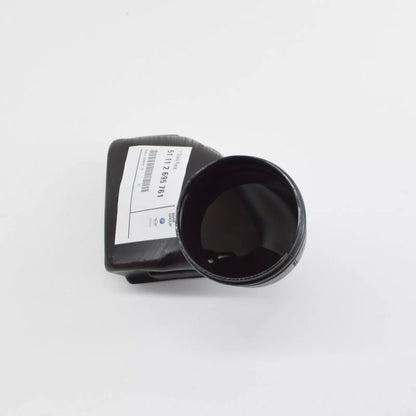 NEW BMW 5 E39 FRONT TRIM PANEL M ALTERNATOR AIR DUCT 51112695761 ORIGINAL