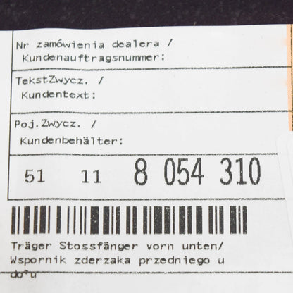 NEW BMW M2 F87 FRONT BUMPER LOWER CRASH BAR 51118054310 8054310 2016 ORIGINAL