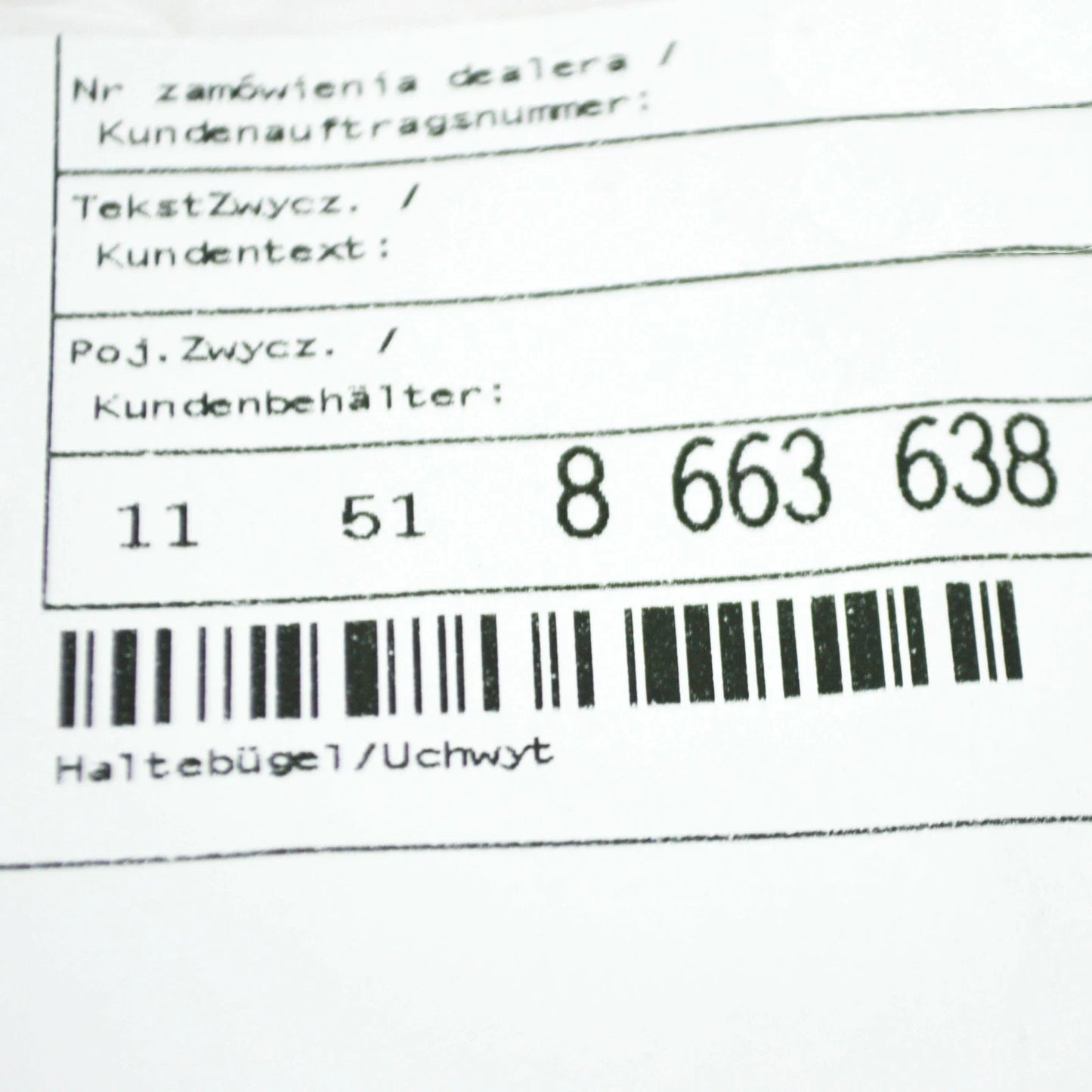 NEW BMW 1 F21 ENGINE WATER PUMP BRACKET 11518663638 8663638 ORIGINAL