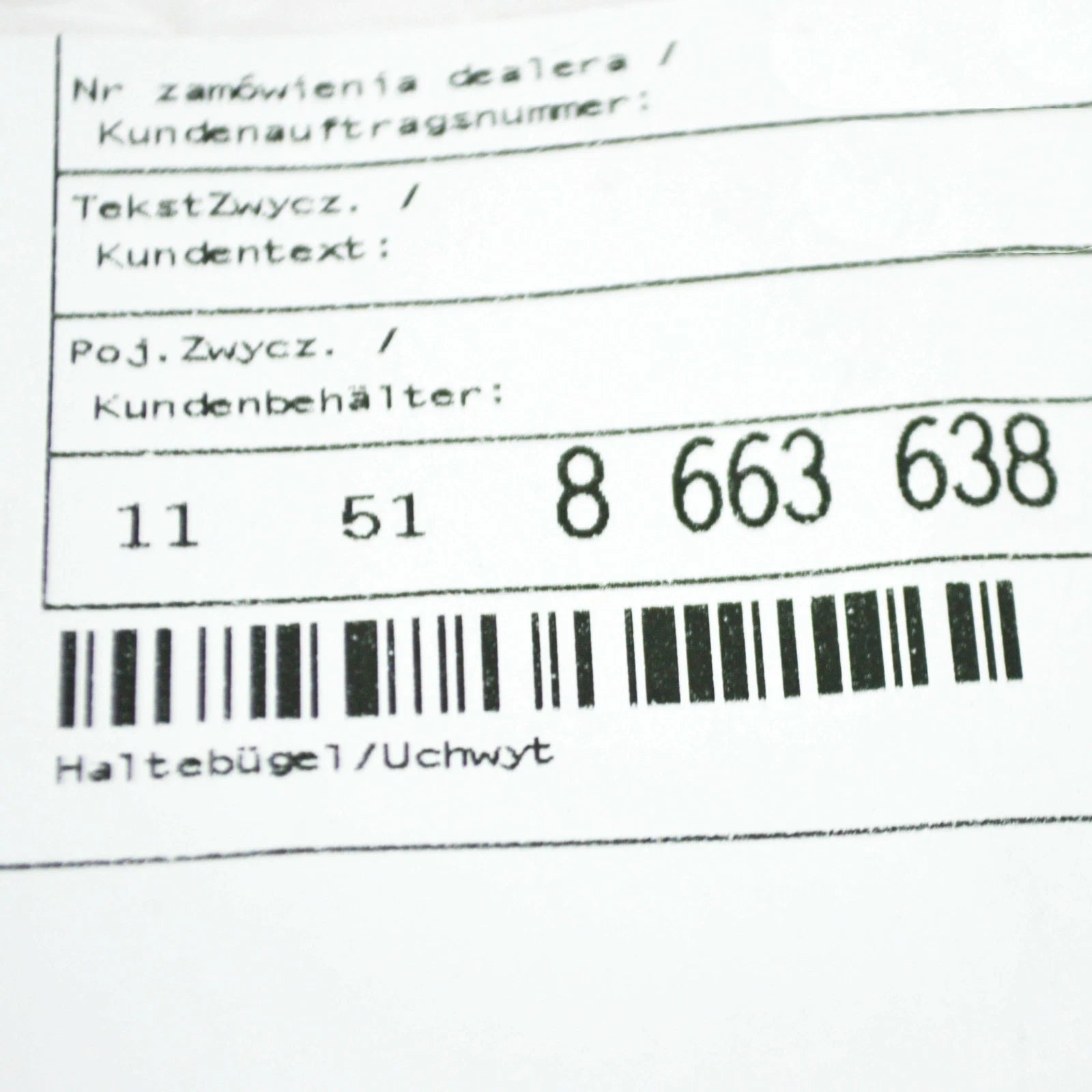 NEW BMW 1 F21 ENGINE WATER PUMP BRACKET 11518663638 8663638 ORIGINAL