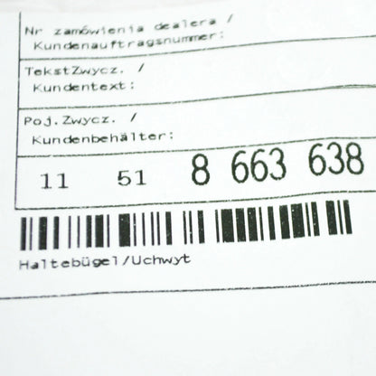 NEW BMW 1 F21 ENGINE WATER PUMP BRACKET 11518663638 8663638 ORIGINAL