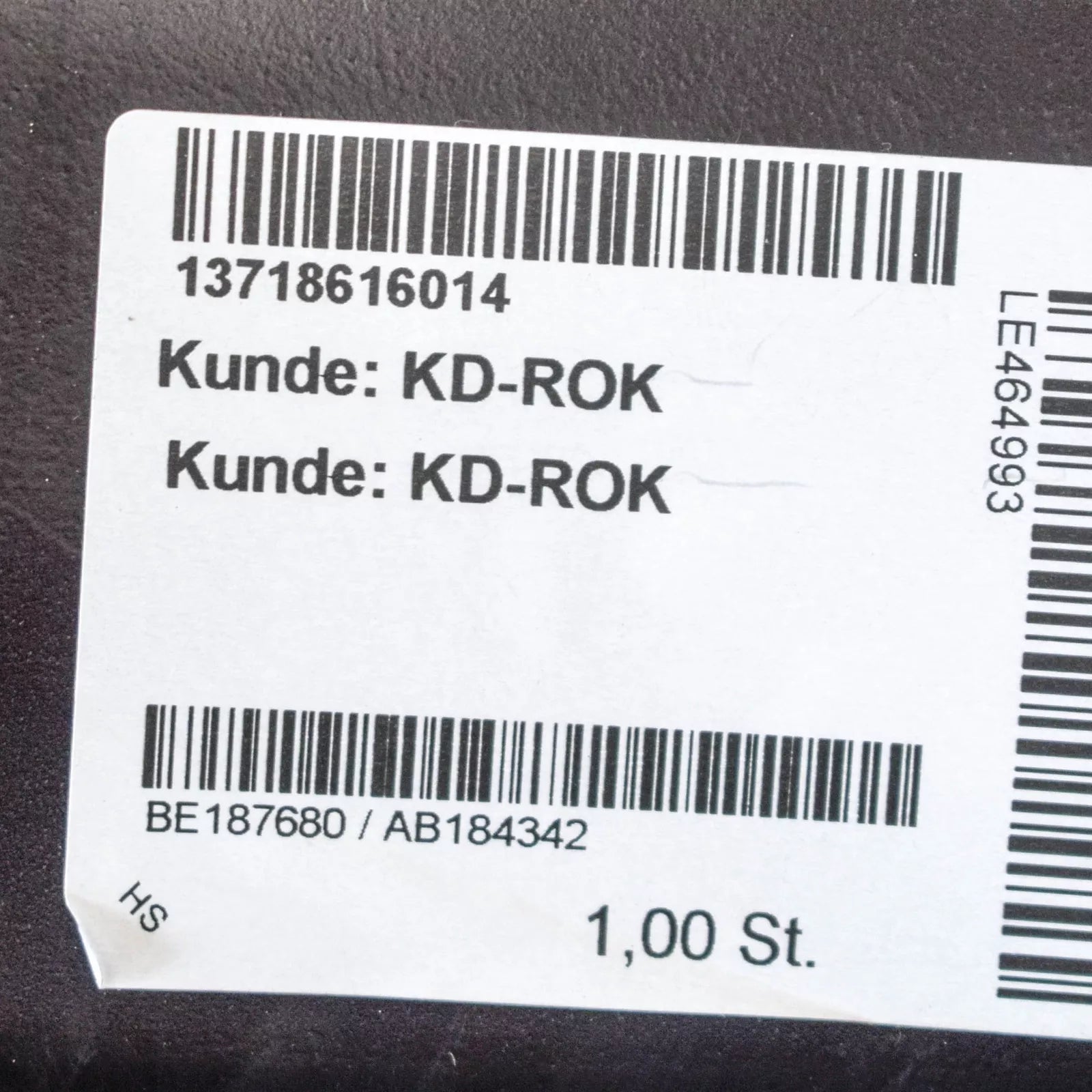 NEW BMW 1 F20 M135I AIR INTAKE MUFFLER 13718616014 2017 ORIGINAL