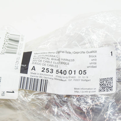 NEW MERCEDES-BENZ GLC C253 TRAILER COUPLING WIRING HARNESS A2535400105 ORIGINAL