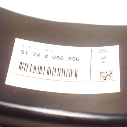 NEW BMW 2 F45 RIGHT BRAKE AIR DUCT M SPORT 51748058556 8058556 2015 ORIGINAL