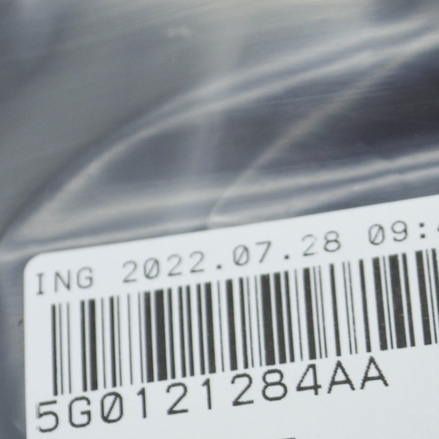 NEW VOLKSWAGEN GOLF MK7 5G RIGHT RADIATOR AIR DEFLECTOR 5G0121284AA ORIGINAL