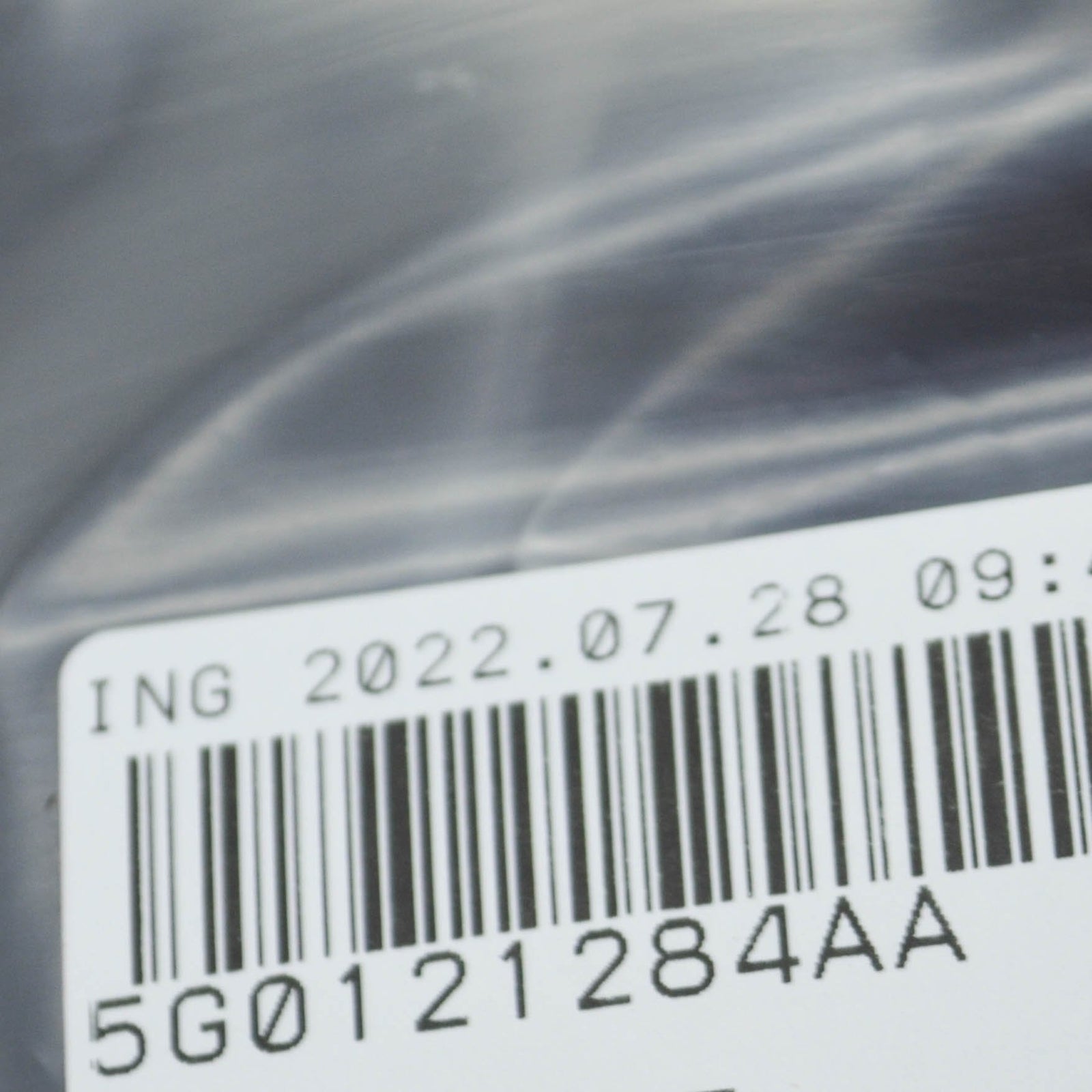 NEW VOLKSWAGEN GOLF MK7 5G RIGHT RADIATOR AIR DEFLECTOR 5G0121284AA ORIGINAL