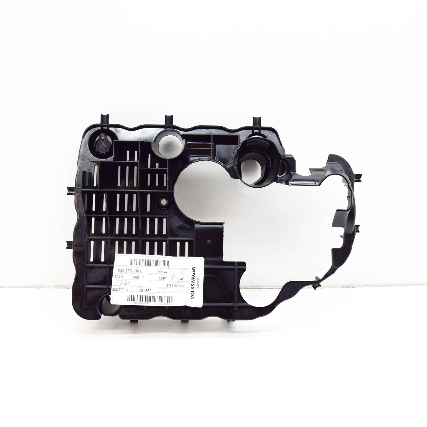 NEW AUDI A3 8V OIL PAN BAFFLE INSERT 06K103138E ORIGINAL