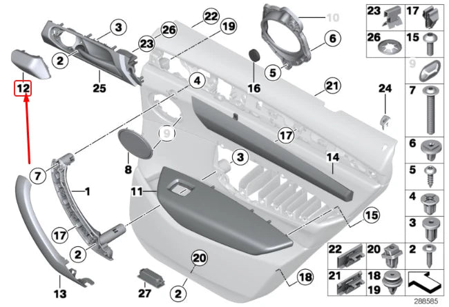 NEW BMW X3 F25 REAR RIGHT DOOR LOUDSPEAKER COVER 51427464294 7464294 ORIGINAL