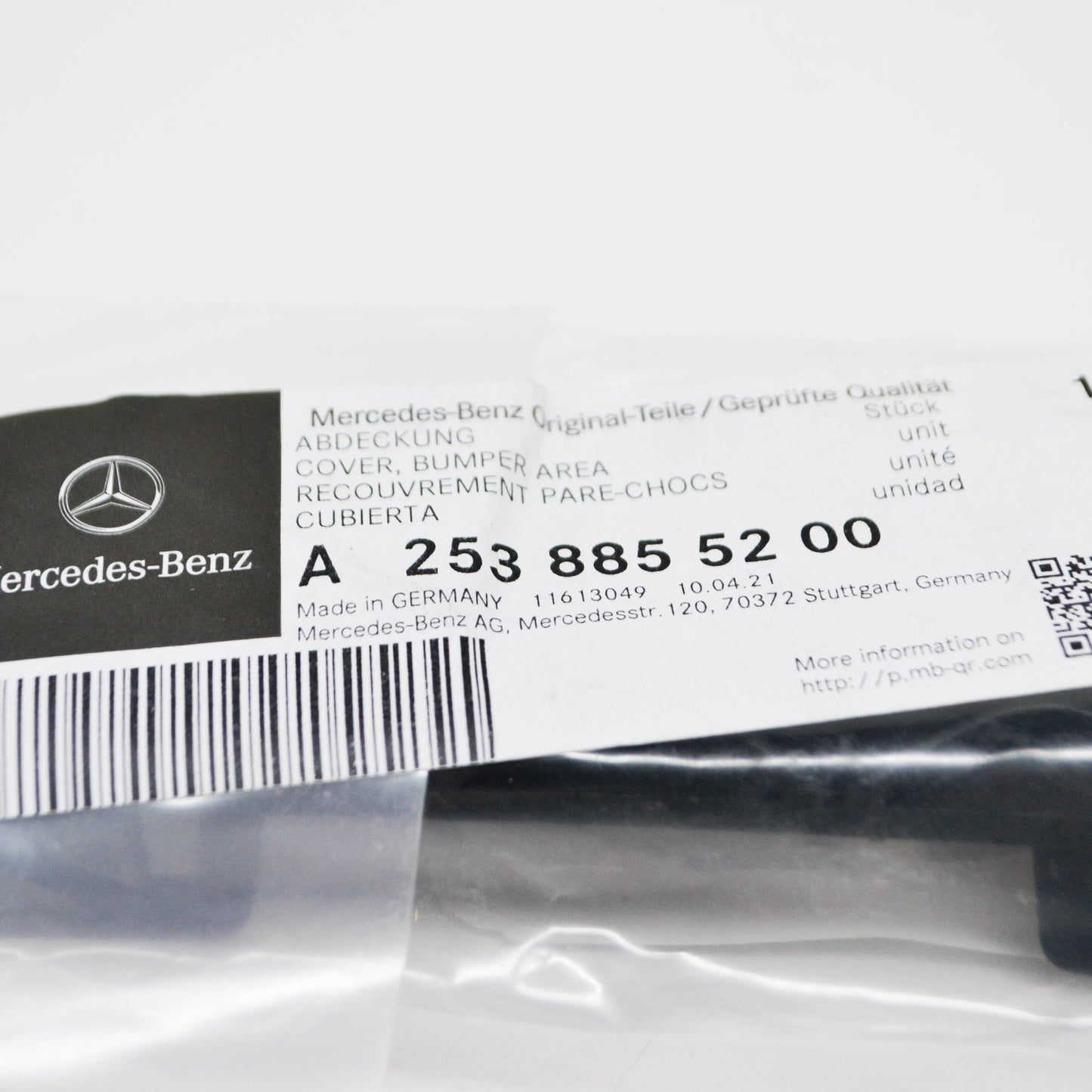 NEW MB GLC C253 AMG FRONT BUMPER RIGHT BASIC CARRIER COVER A2538855200 ORIGINAL