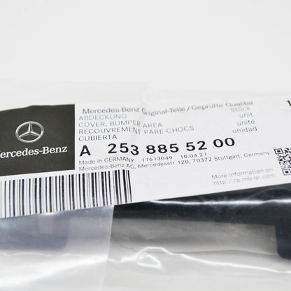 NEW MB GLC C253 AMG FRONT BUMPER RIGHT BASIC CARRIER COVER A2538855200 ORIGINAL