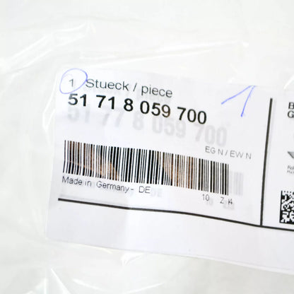 NEW BMW M2 F87 COUPE RIGHT ENGINE MOUNT OUTER WINDSHIELD COWL PANEL RHD 8059700