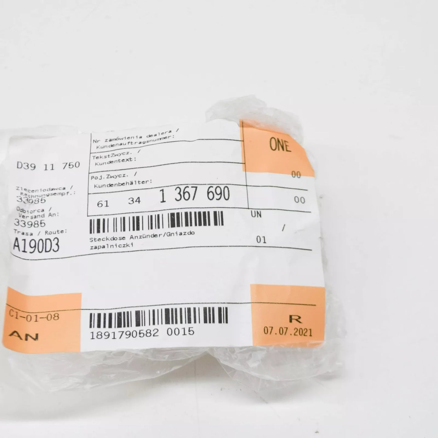 NEW BMW 5 E34 CIGARETTE LIGHTER SOCKET 61341367690