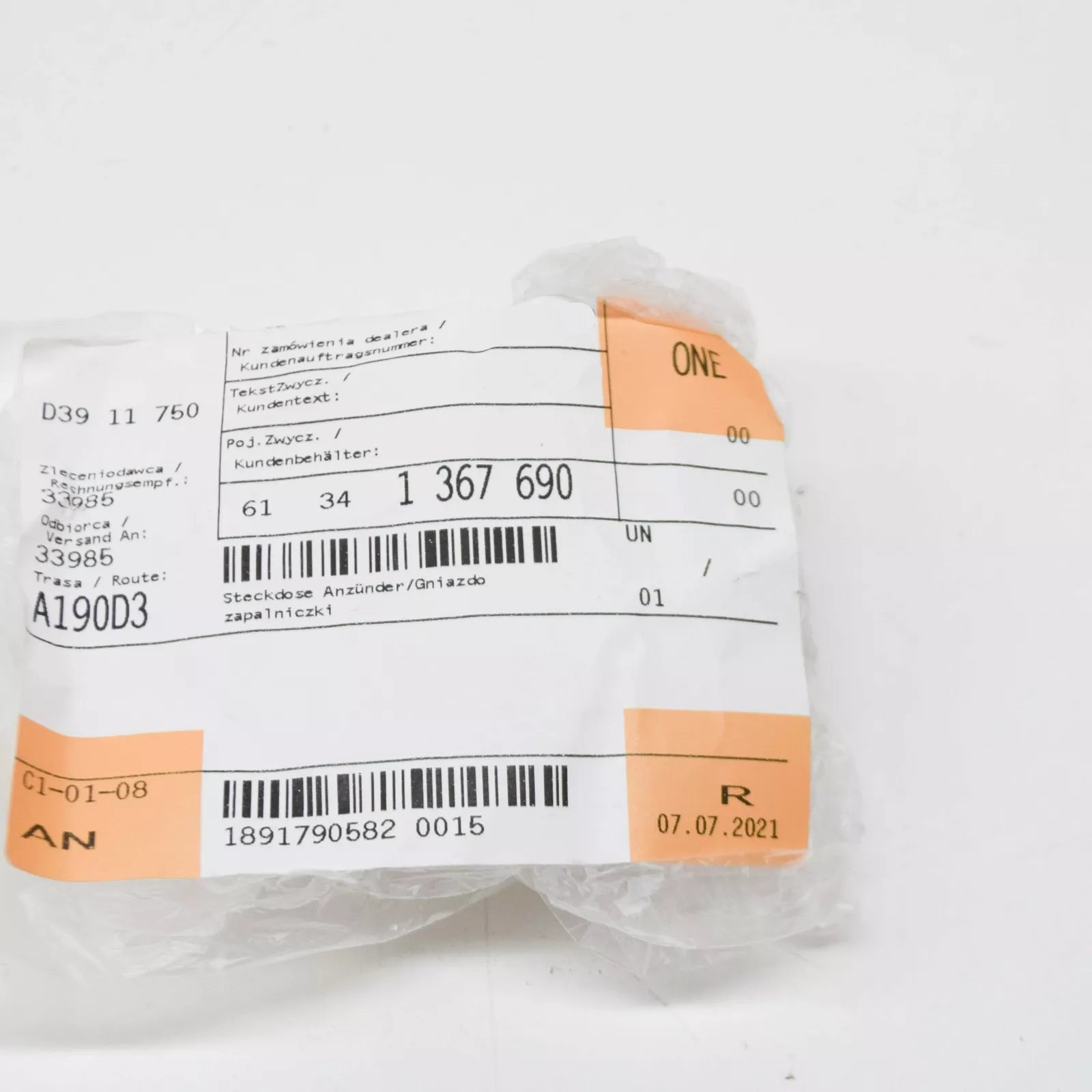 NEW BMW 5 E34 CIGARETTE LIGHTER SOCKET 61341367690