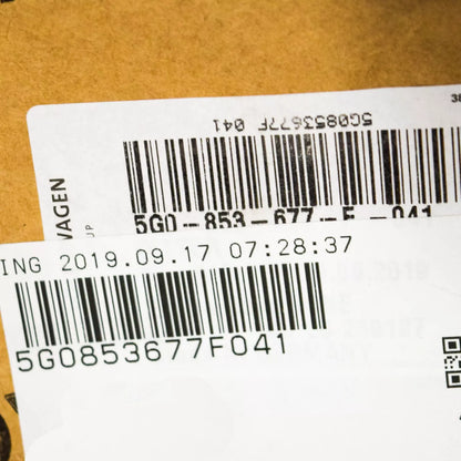 NEW VOLKSWAGEN GOLF MK7 FRONT BUMPER LOWER GRILLE R 5G0853677F041 2014 ORIGINAL