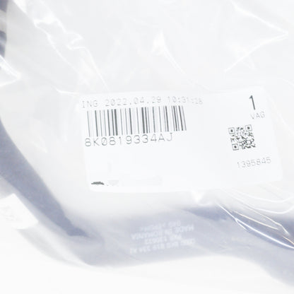 NEW AUDI A4 B8 HEATING HOSE PIPE 8K0819334AJ 8K081933 4AJ ORIGINAL