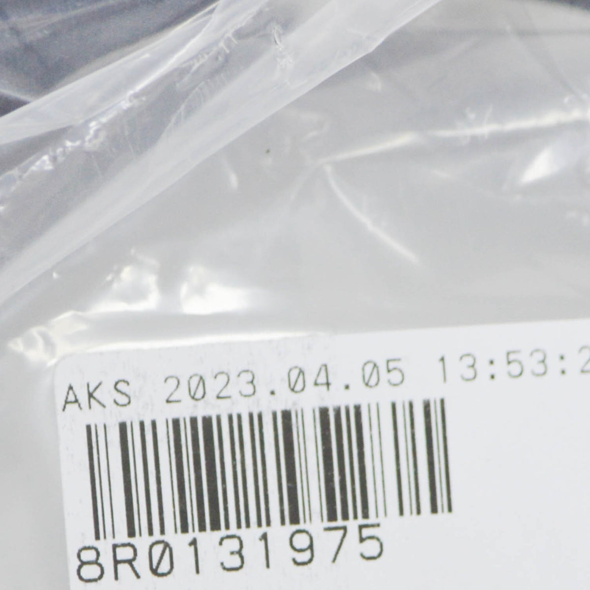 new audi q5 8r diesel exhaust fluid (def) pump lock ring 8r0131975 original