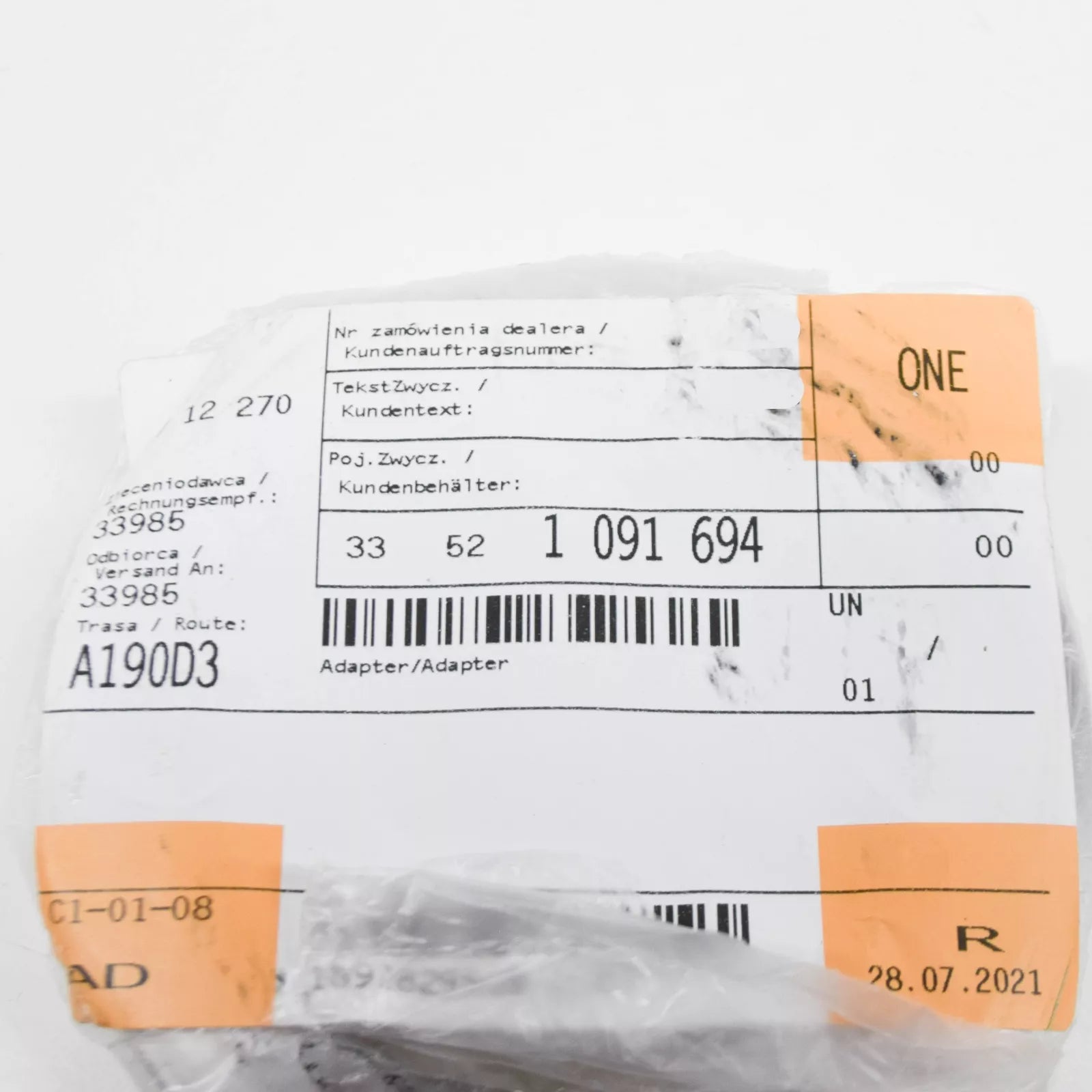 NEW BMW 5 E34 REAR SPRING STRUT ADAPTER 33521091694 1091694 ORIGINAL