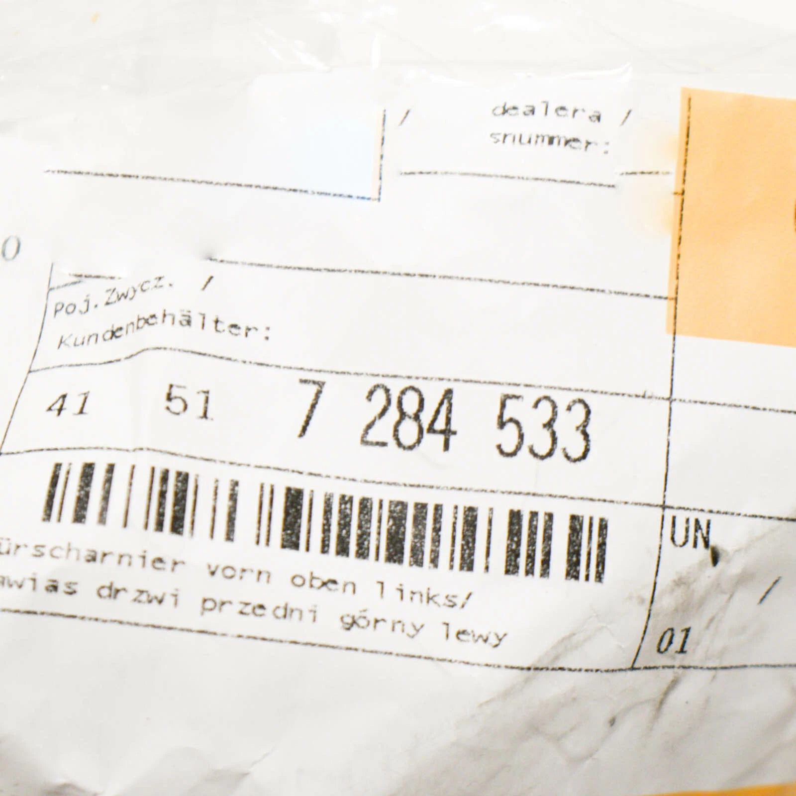 NEW BMW 1 F20 FRONT LEFT UPPER DOOR HINGE 41517284533 ORIGINAL