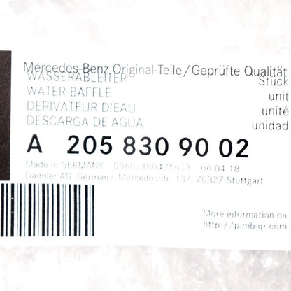 NEW MERCEDES-BENZ C W205 2.0I FRONT RIGHT WATER BAFFLER A2058309002 ORIGINAL