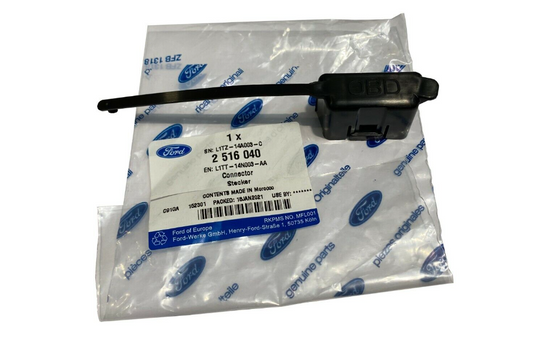 new ford puma obd cover 2516040 l1tt-14n003-aa original