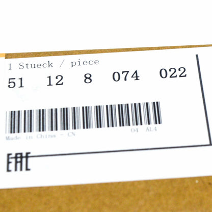 NEW BMW X7 G07 M REAR RIGHT BUMPER INNER TRIM 51128074022 2020 13456165 ORIGINAL