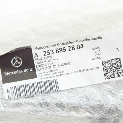 NEW MERCEDES-BENZ GLC COUPE C253 FRONT RIGHT BUMPER MOLDING A2538852804 ORIGINAL