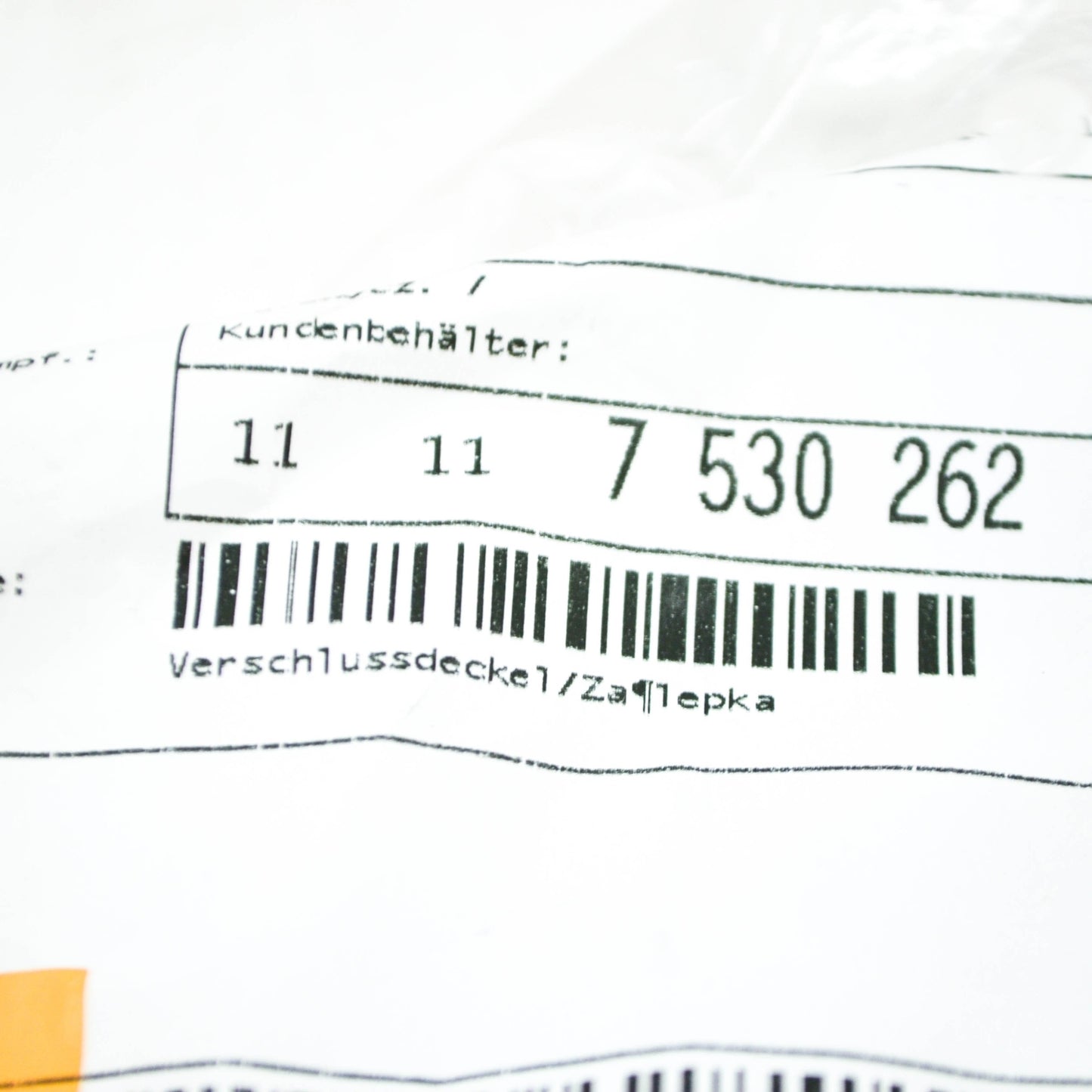 new bmw 5 e60 cylinder head cover lid 11117530262 original