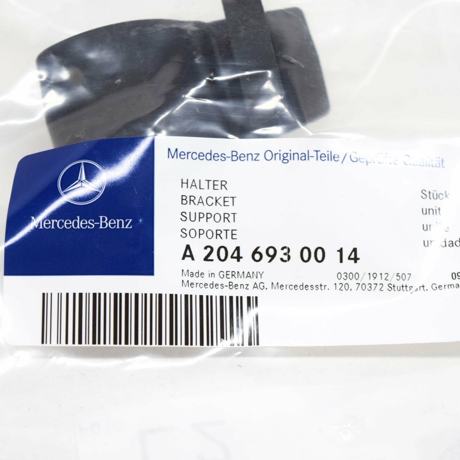 new mercedes-benz c w204 luggage compartment bracket clip a2046930014 original