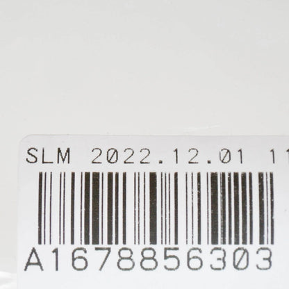 NEW MB GLE W167 FRONT BUMPER LOWER CENTER BASIC CARRIER A1678856303 ORIGINAL