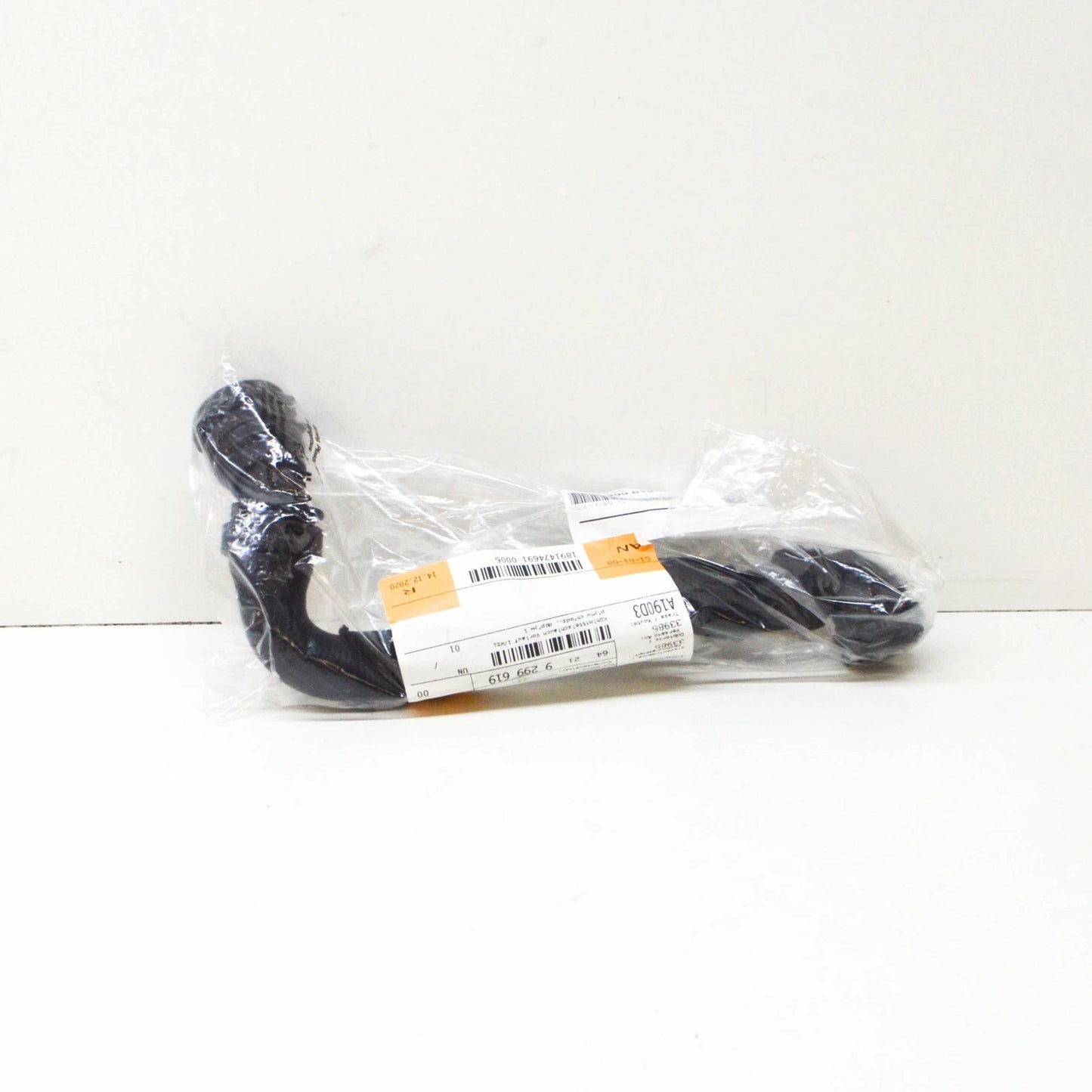 NEW BMW 5 G30 COOLANT SUPPLY 1 HOSE PIPE 64219299619 9299619 ORIGINAL