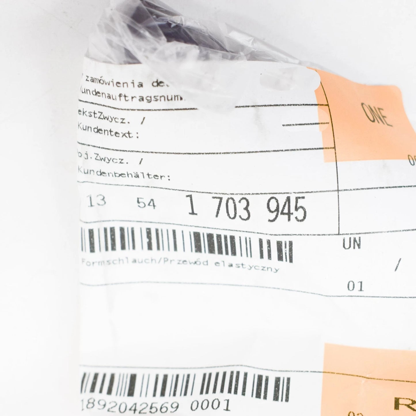 NEW BMW 3 E36 ENGINE COOLING HOSE 13541703945 1703945 2.8 PETROL ORIGINAL