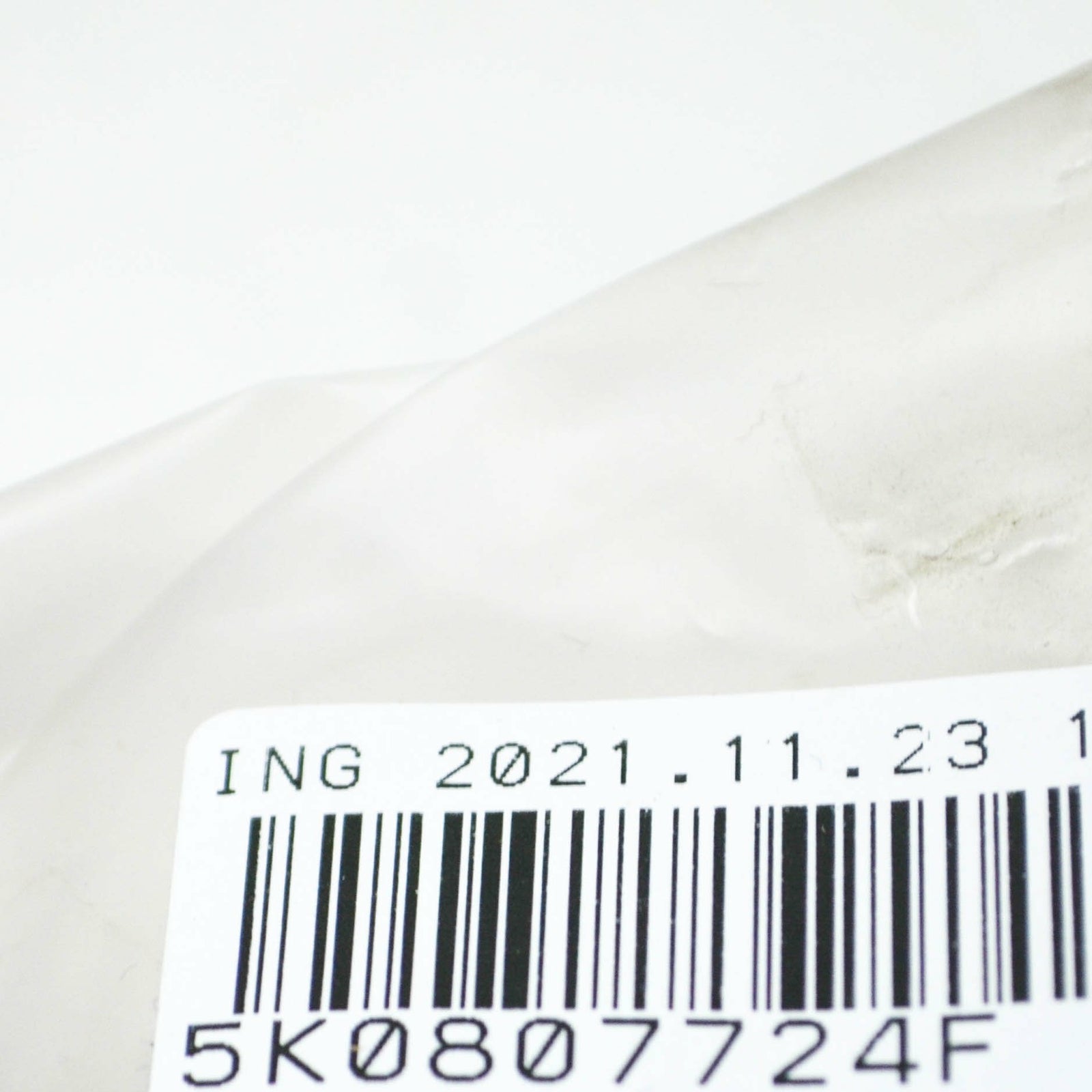 NEW VOLKSWAGEN GOLF MK6 FRONT BUMPER RIGHT SUPPORT ELEMENT 5K0807724F ORIGINAL