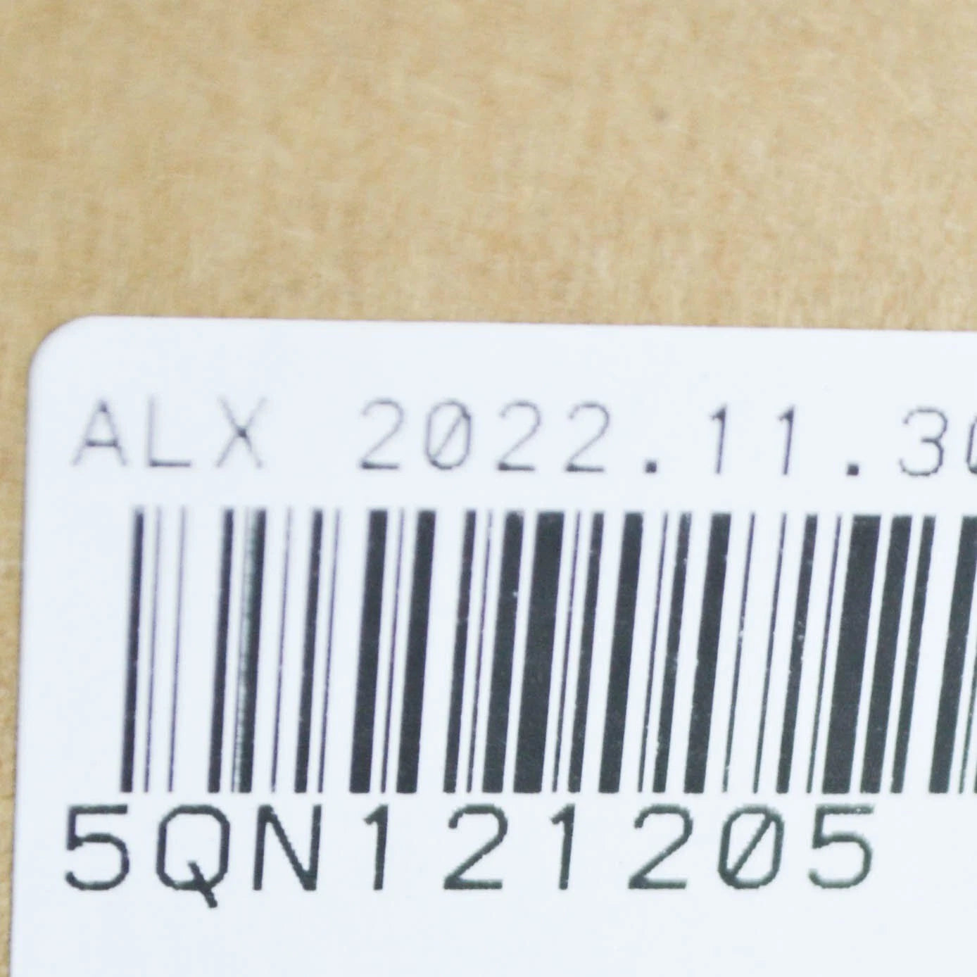 NEW VW TIGUAN ALLSPACE MK2 ENGINE TWIN FAN RING 5QN121205 ORIGINAL