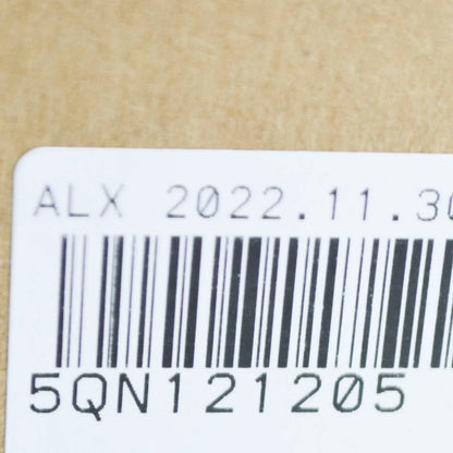 NEW VW TIGUAN ALLSPACE MK2 ENGINE TWIN FAN RING 5QN121205 ORIGINAL