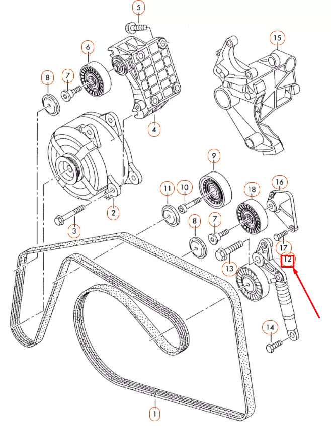 NEW AUDI A4 B8 ALTERNATOR BELT TENSIONER DAMPER 059145201H ORIGINAL