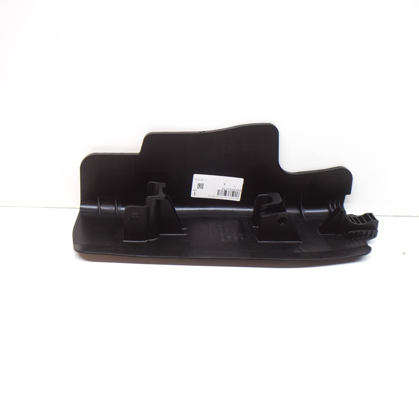 NEW AUDI Q5 8R REAR LEFT CONTROL ARM STONE GUARD 8W0505415E 2010 ORIGINAL